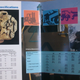A snapshot of a 1983 brochure for B-Series industrial motors. Photo: bargnboys/Ebay